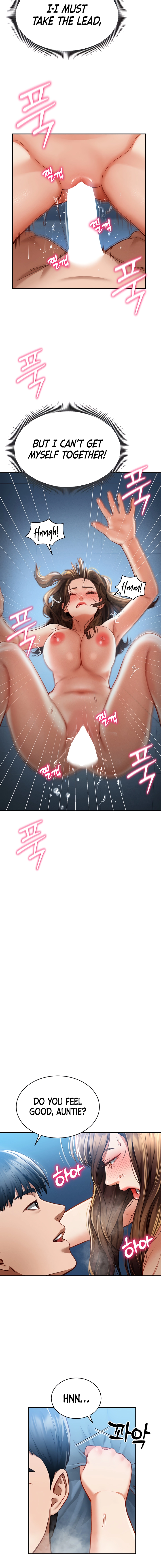 I See Your Desire Chapter 5 page 16 - 