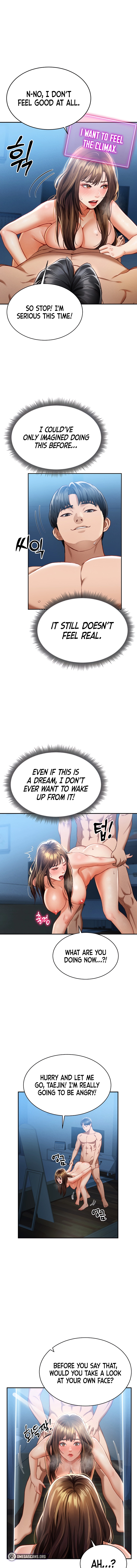 I See Your Desire Chapter 5 page 17 - 