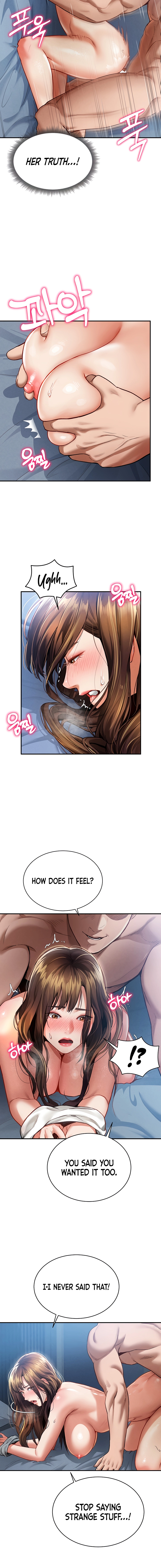 I See Your Desire Chapter 5 page 6 - 