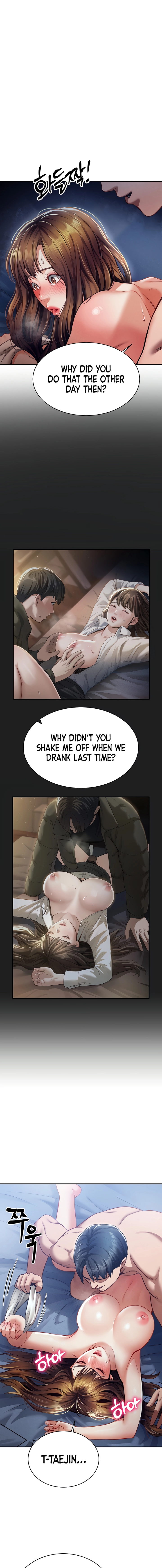 I See Your Desire Chapter 5 page 7 - 