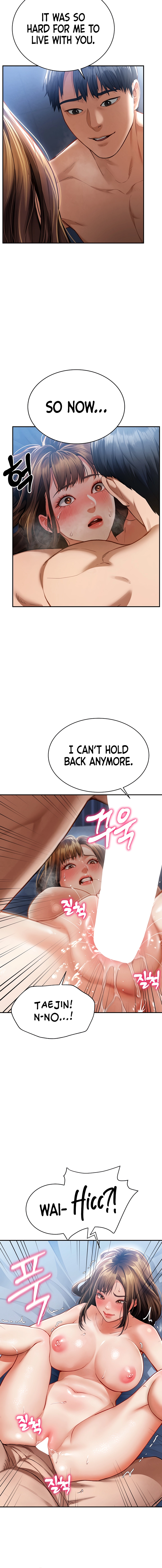 I See Your Desire Chapter 5 page 8 - 