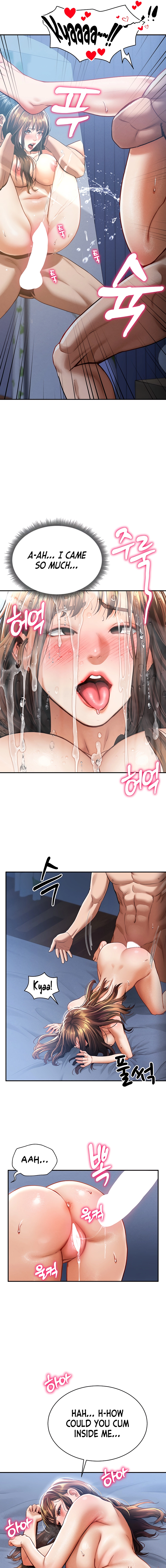 I See Your Desire Chapter 6 page 11 - 