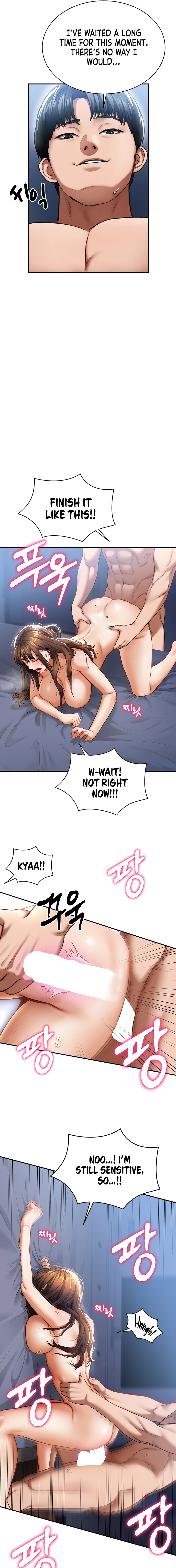 I See Your Desire Chapter 6 page 13 - 