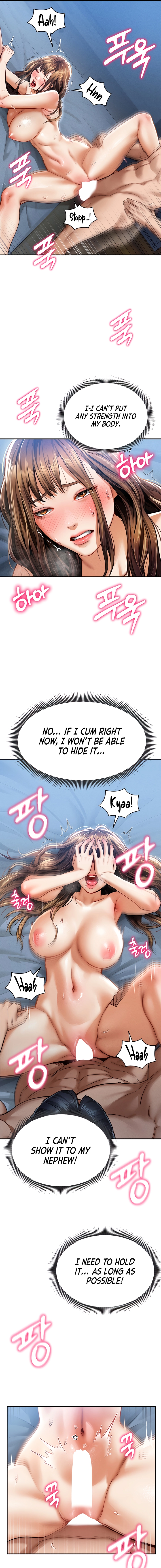 I See Your Desire Chapter 6 page 15 - 