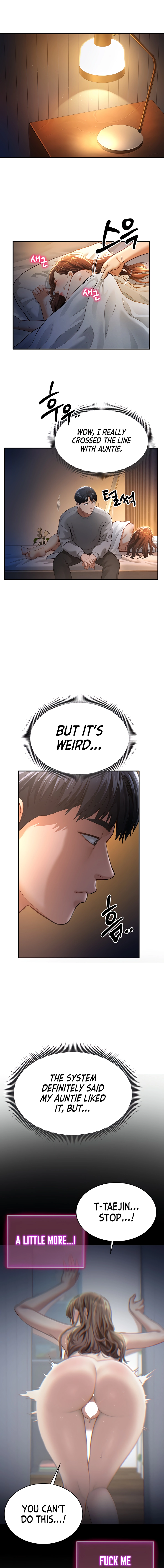 I See Your Desire Chapter 6 page 17 - 