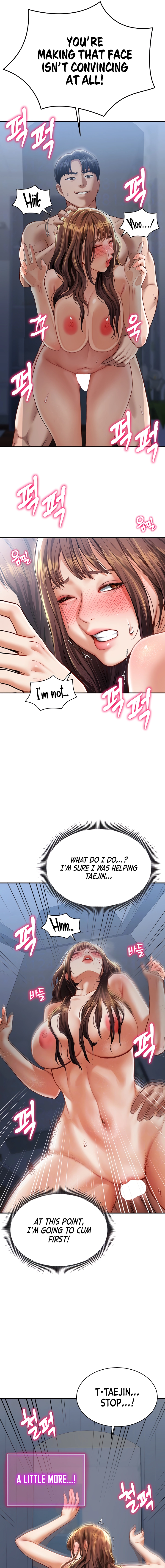 I See Your Desire Chapter 6 page 5 - 
