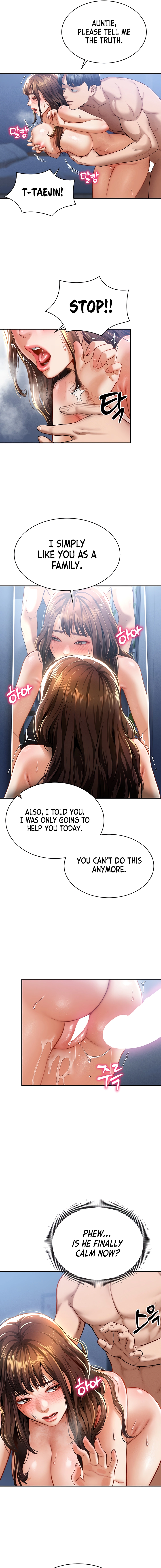I See Your Desire Chapter 6 page 7 - 