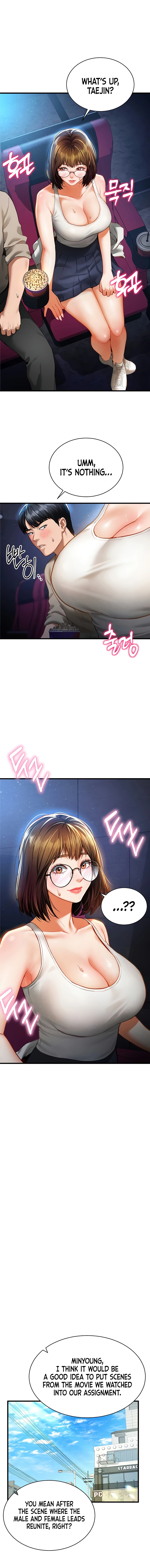 I See Your Desire Chapter 7 page 12 - 
