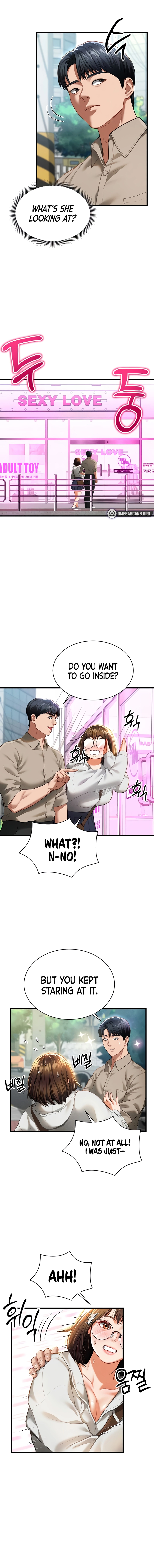 I See Your Desire Chapter 7 page 14 - 