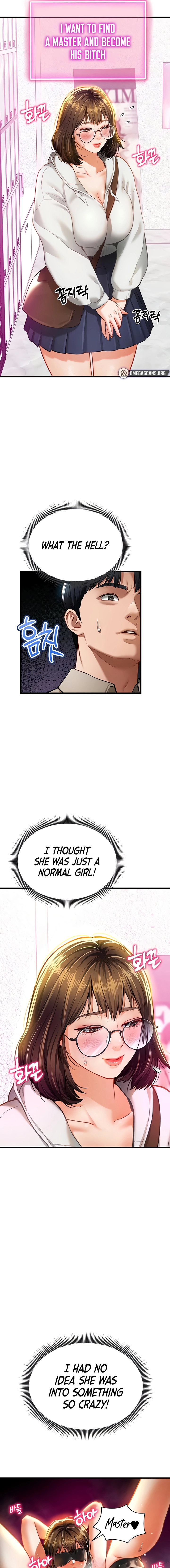 I See Your Desire Chapter 7 page 17 - 