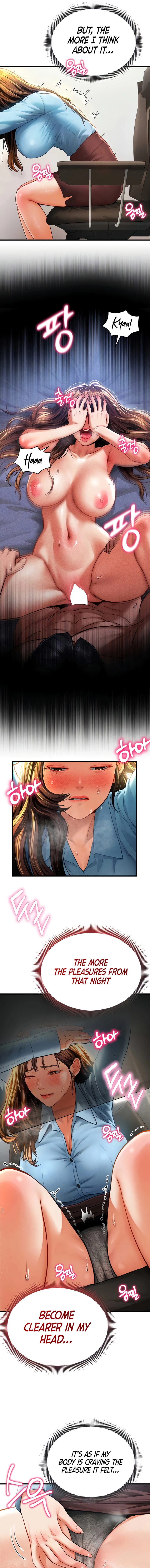 I See Your Desire Chapter 7 page 5 - 