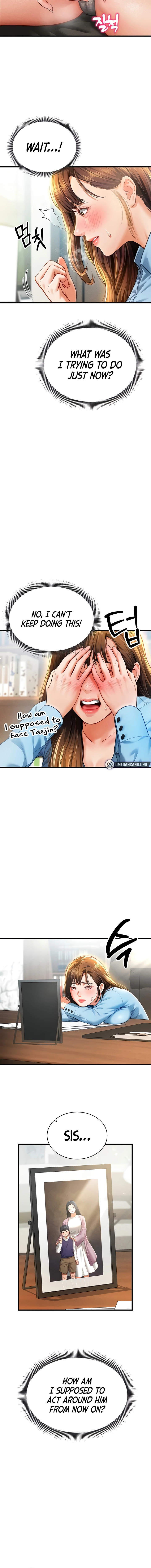 I See Your Desire Chapter 7 page 6 - 