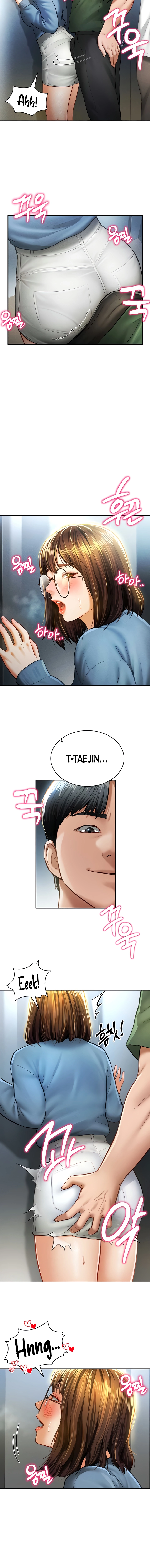 I See Your Desire Chapter 8 page 12 - 