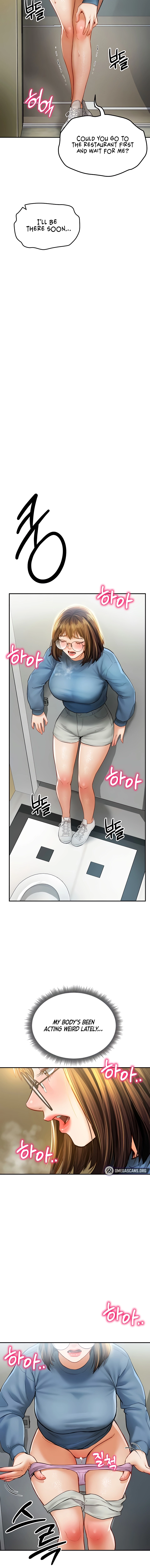 I See Your Desire Chapter 8 page 14 - 