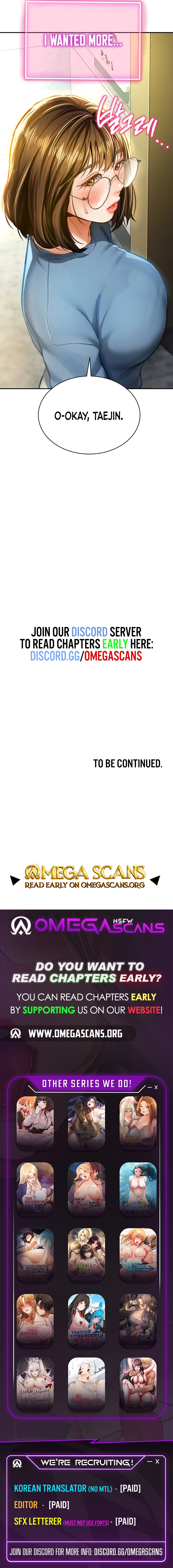 I See Your Desire Chapter 8 page 17 - 