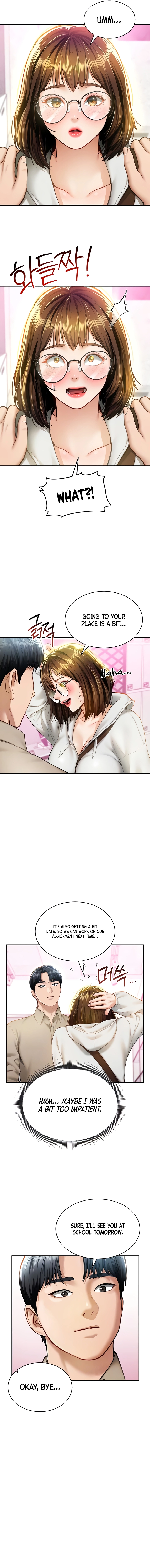 I See Your Desire Chapter 8 page 3 - 
