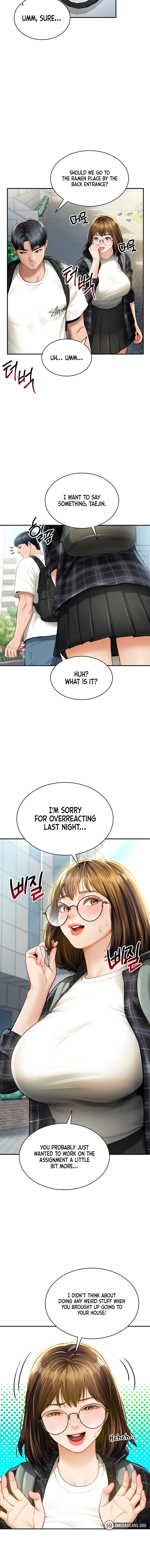 I See Your Desire Chapter 8 page 6 - 