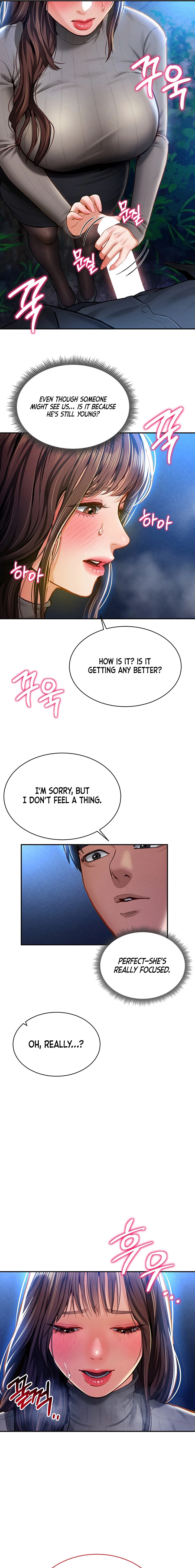 I See Your Desire Chapter 9 page 15 - 