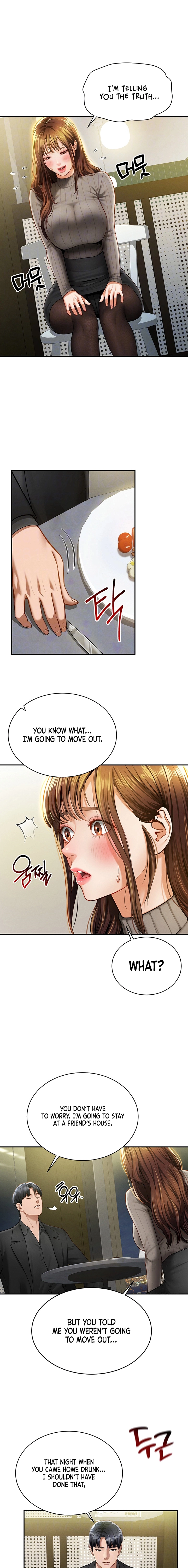 I See Your Desire Chapter 9 page 3 - 