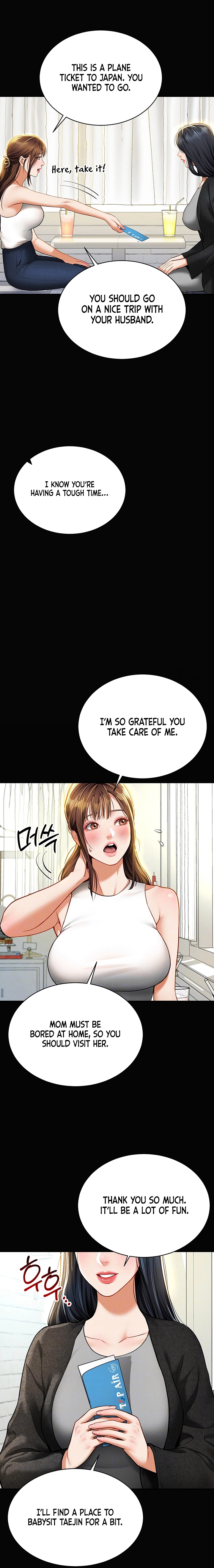 I See Your Desire Chapter 9 page 5 - 