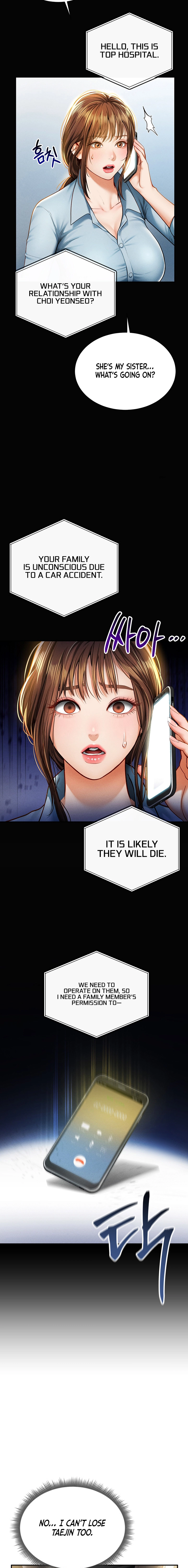 I See Your Desire Chapter 9 page 7 - 
