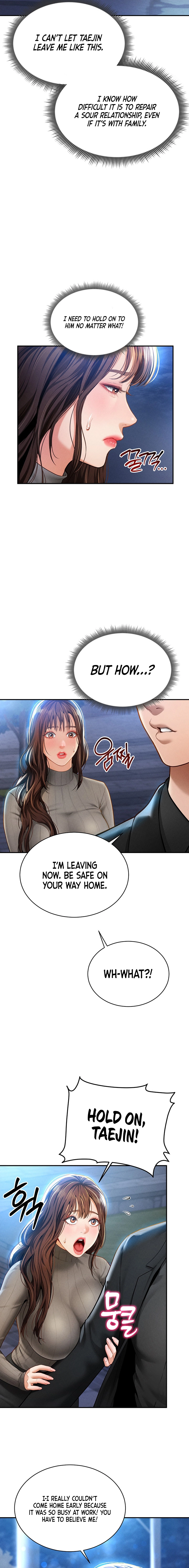 I See Your Desire Chapter 9 page 9 - 