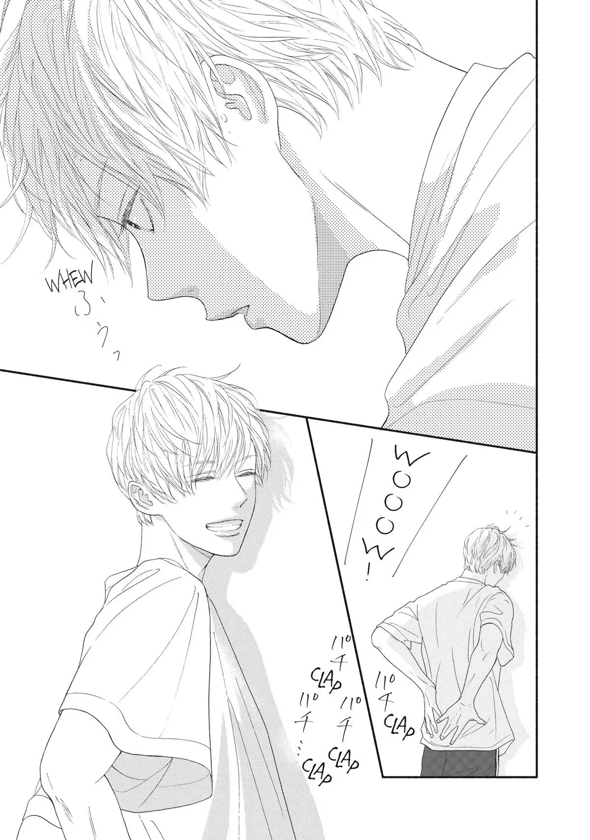 Read I See Your Face, Turned Away chapter 10 image 4 on Lezhin