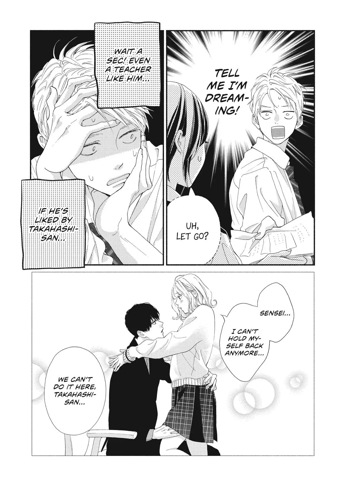 Read I See Your Face, Turned Away chapter 5 image 12 on Lezhin