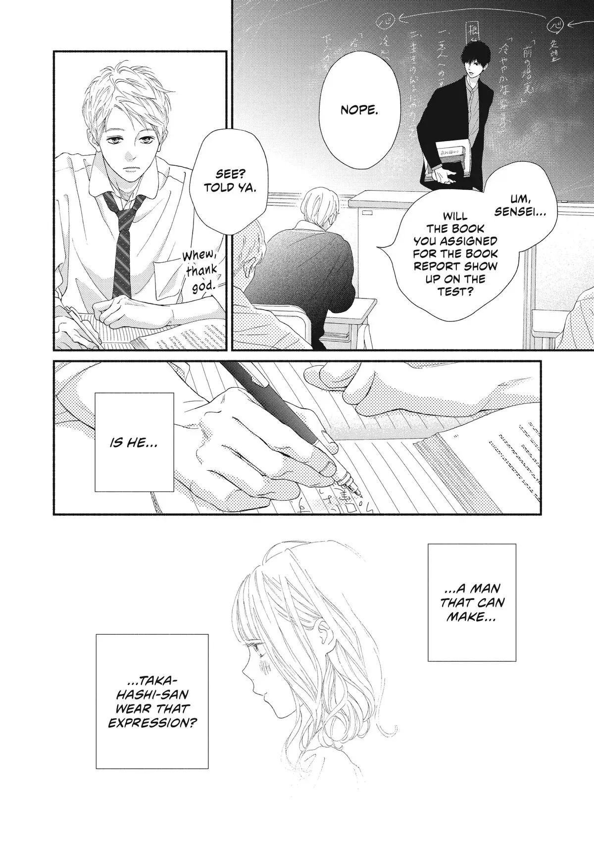 Read I See Your Face, Turned Away chapter 5 image 23 on Lezhin