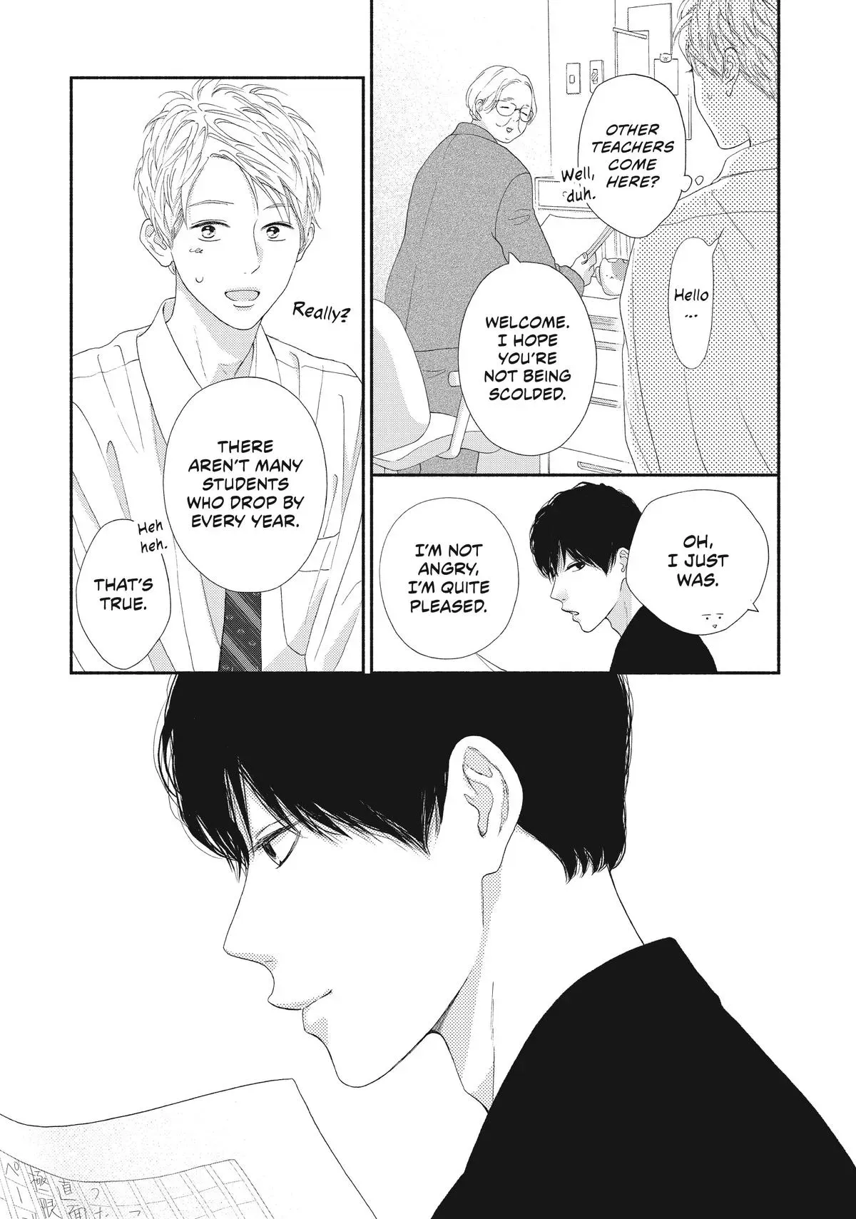Read I See Your Face, Turned Away chapter 5 image 28 on Lezhin