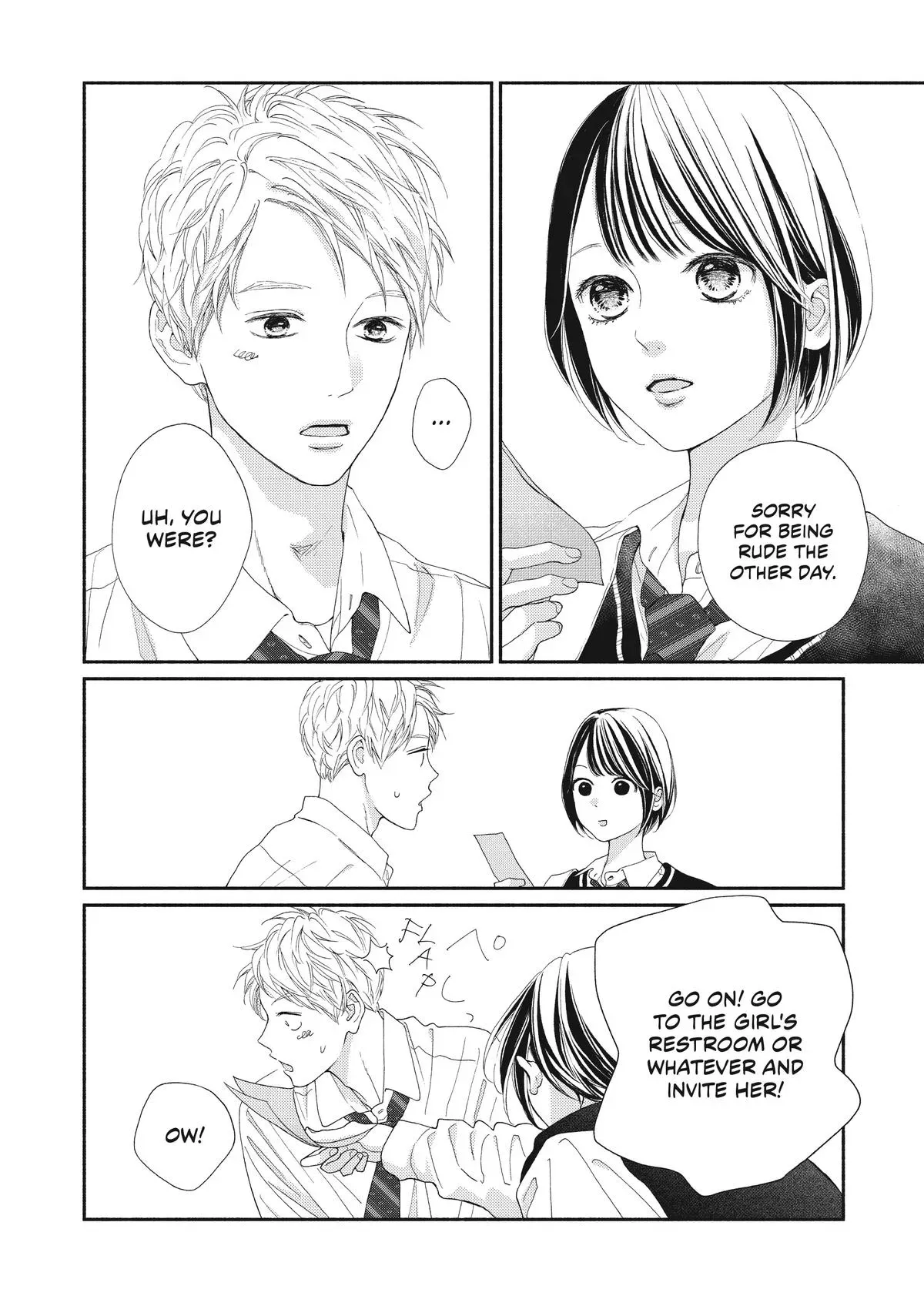 Read I See Your Face, Turned Away chapter 5 image 37 on Lezhin
