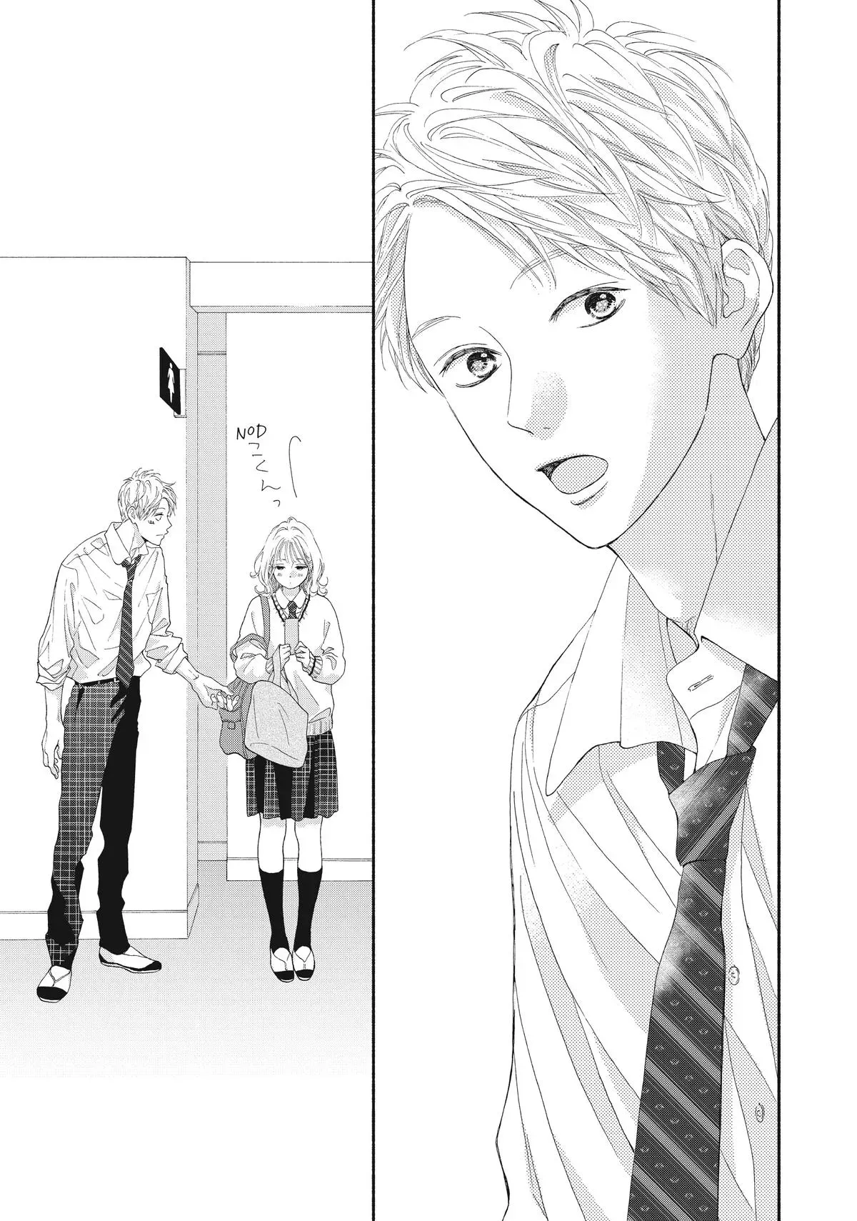 Read I See Your Face, Turned Away chapter 5 image 44 on Lezhin
