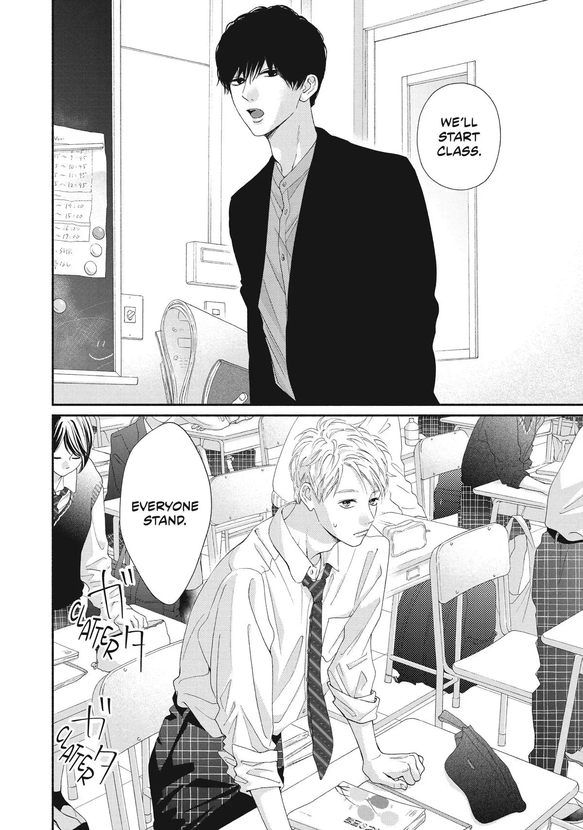 Read I See Your Face, Turned Away chapter 5 image 9 on Lezhin