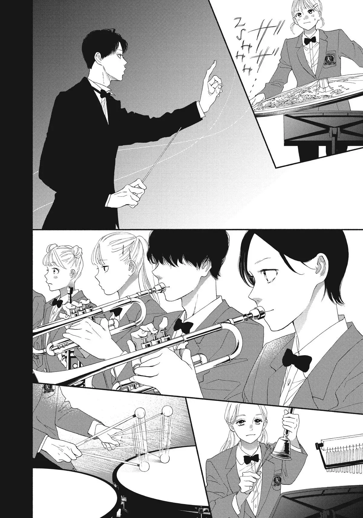 Read I See Your Face, Turned Away chapter 6 image 13 on Lezhin