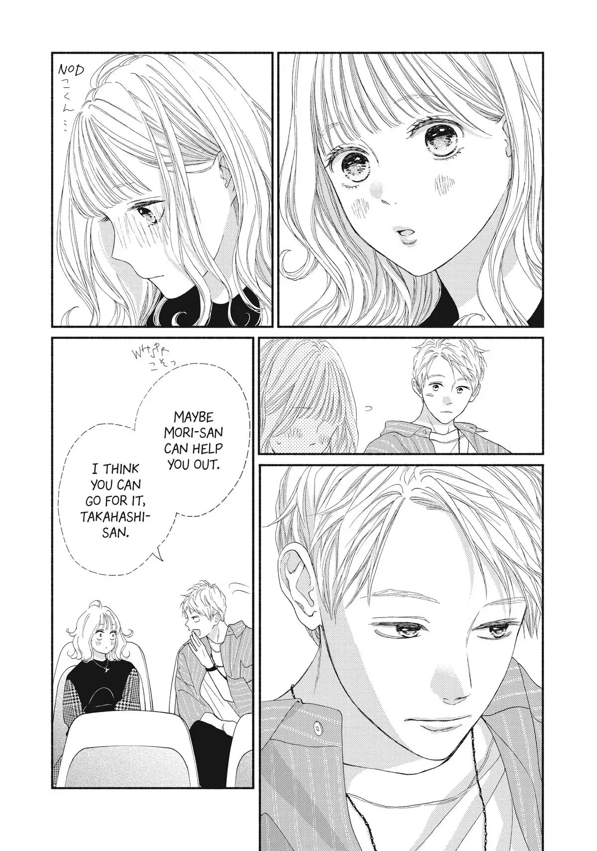 Read I See Your Face, Turned Away chapter 6 image 21 on Lezhin