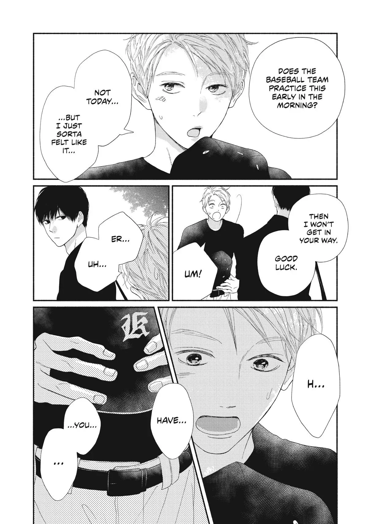 Read I See Your Face, Turned Away chapter 6 image 30 on Lezhin