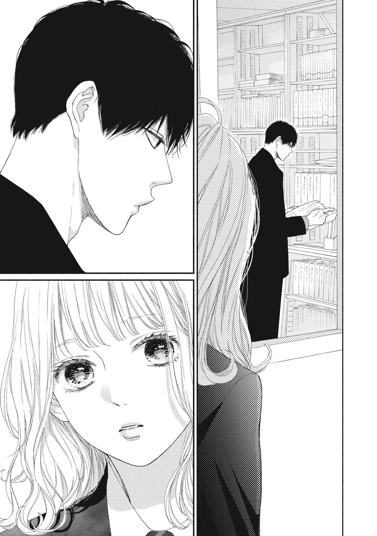 Read I See Your Face, Turned Away chapter 7 image 10 on Lezhin