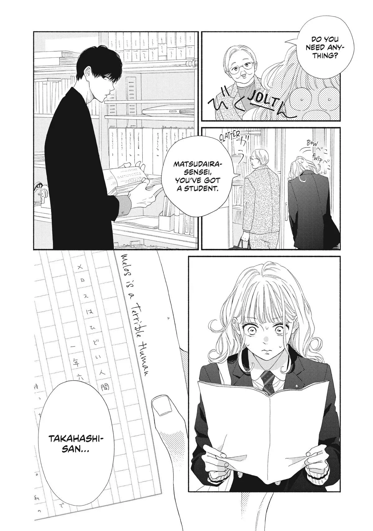 Read I See Your Face, Turned Away chapter 7 image 11 on Lezhin