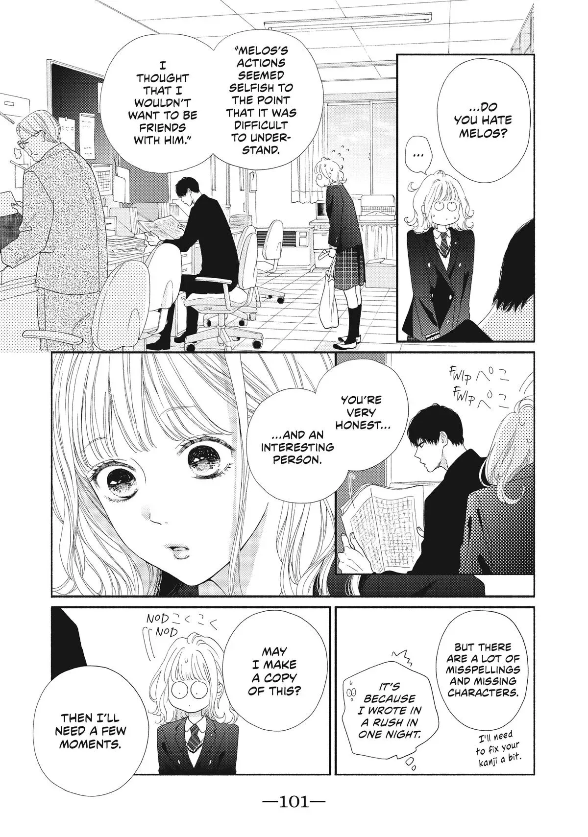 Read I See Your Face, Turned Away chapter 7 image 12 on Lezhin