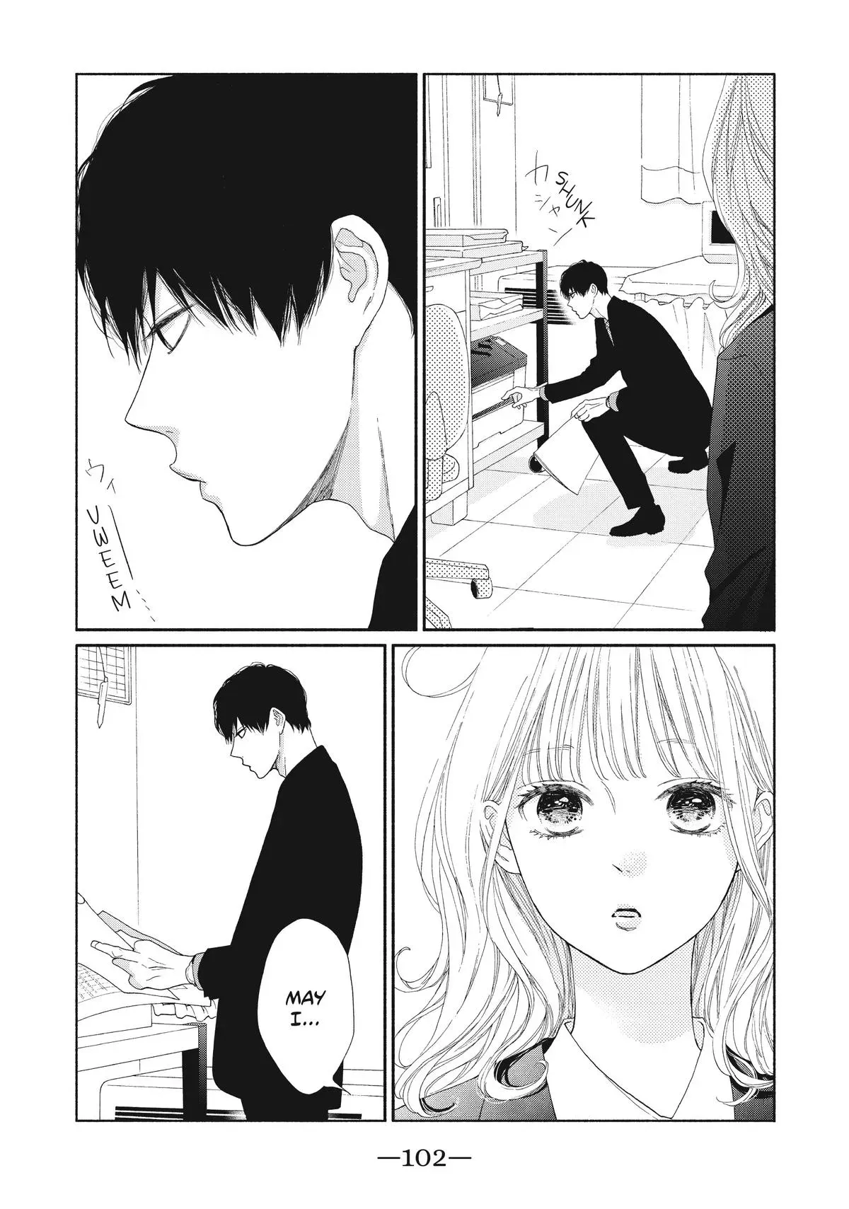 Read I See Your Face, Turned Away chapter 7 image 13 on Lezhin