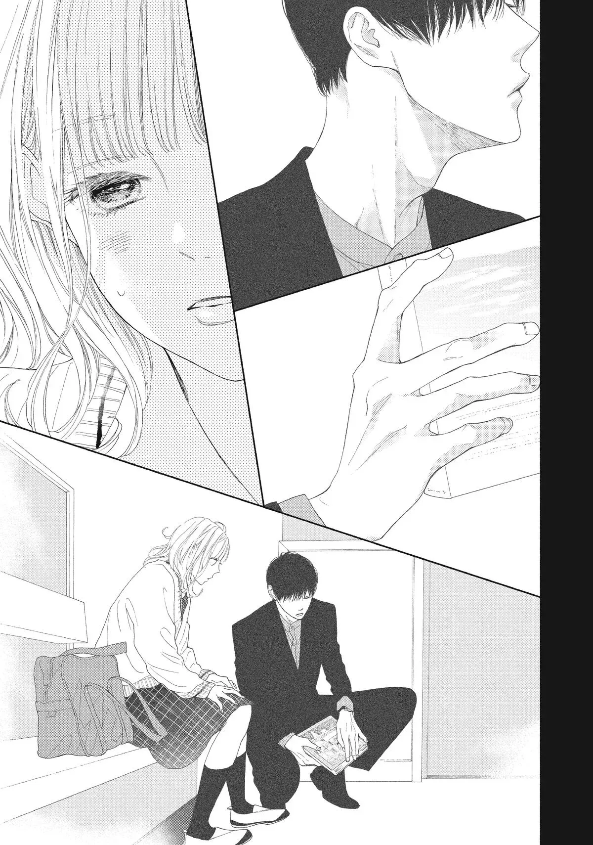 Read I See Your Face, Turned Away chapter 7 image 32 on Lezhin