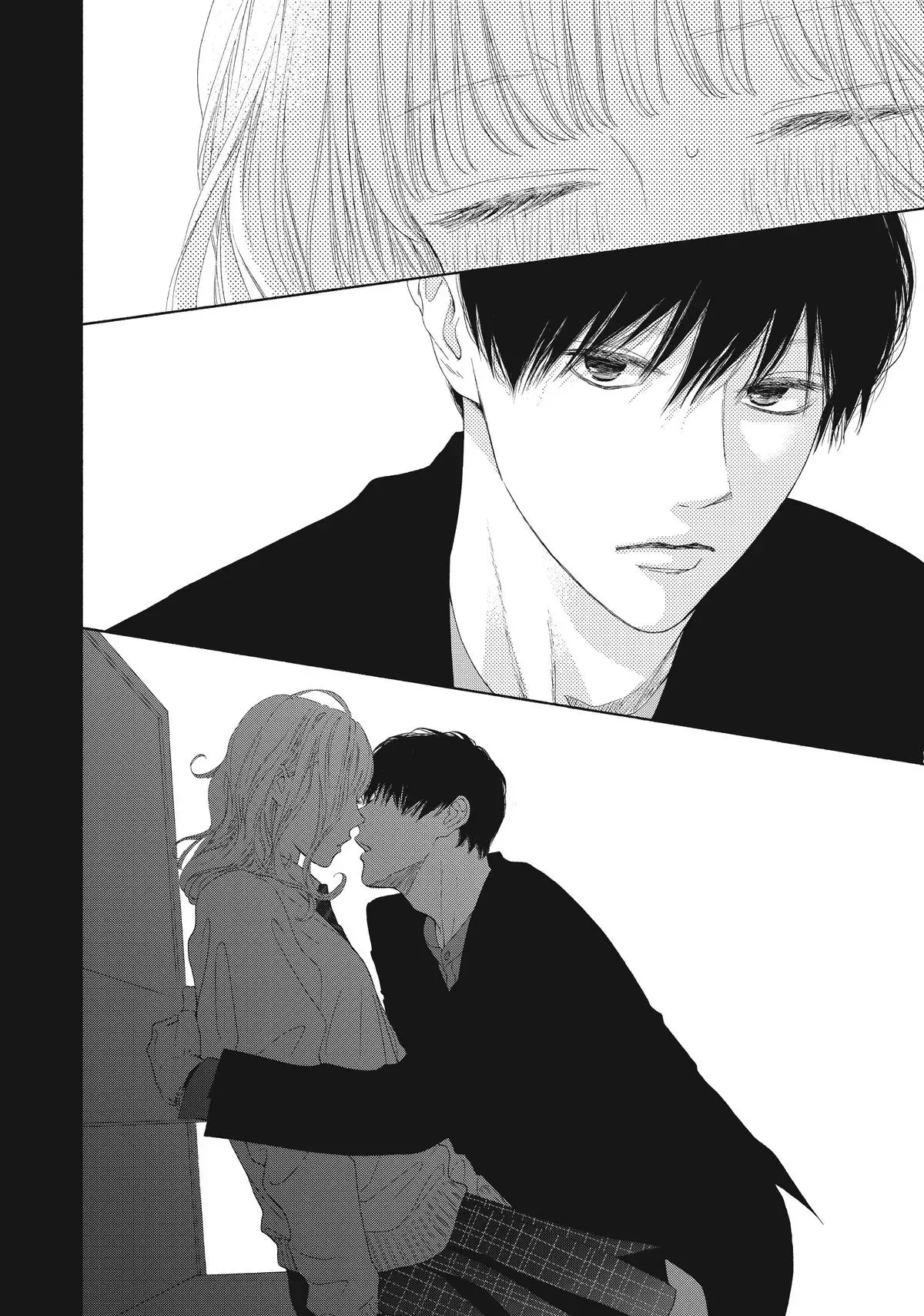Read I See Your Face, Turned Away chapter 7 image 33 on Lezhin