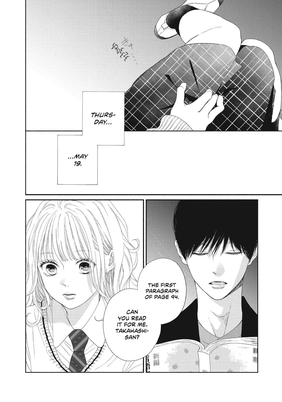 Read I See Your Face, Turned Away chapter 7 image 35 on Lezhin