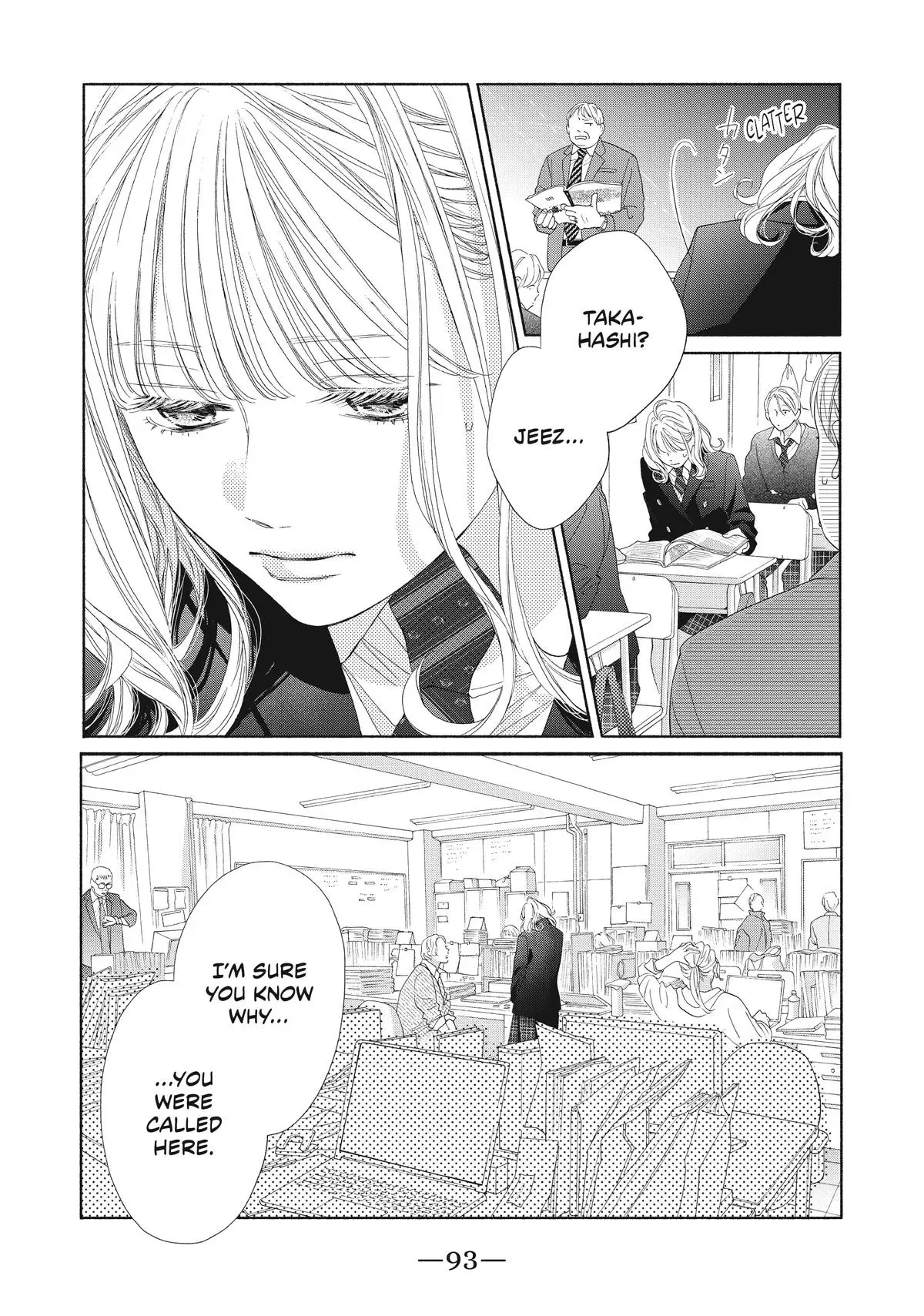 Read I See Your Face, Turned Away chapter 7 image 4 on Lezhin