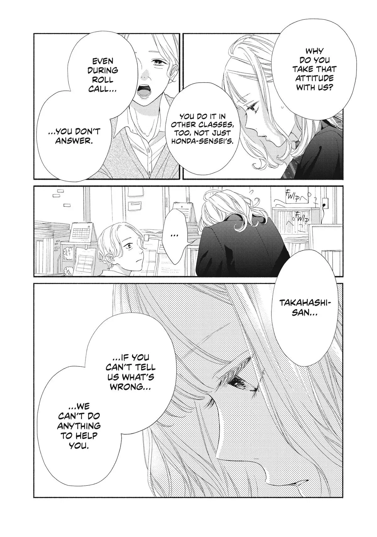 Read I See Your Face, Turned Away chapter 7 image 5 on Lezhin