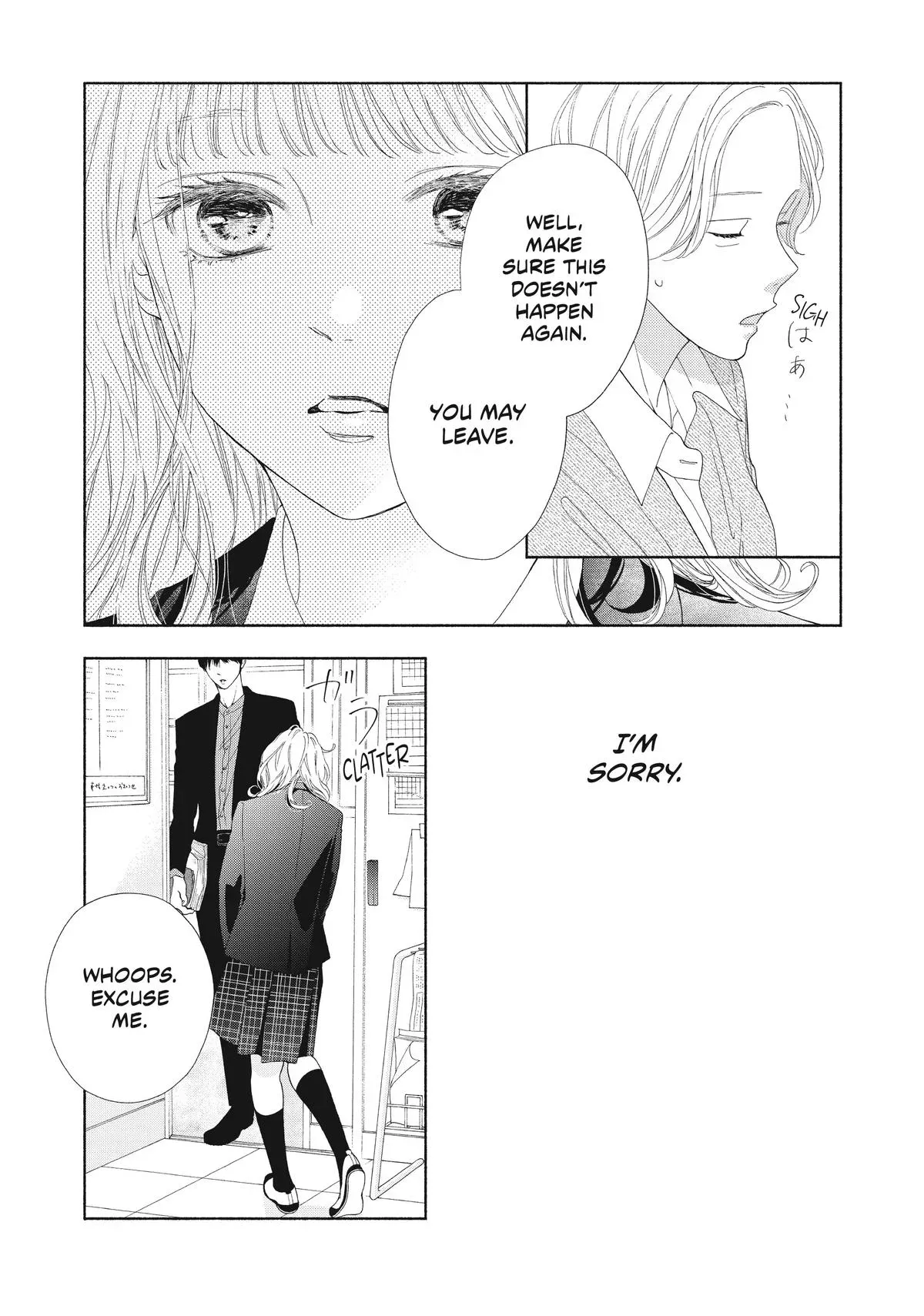 Read I See Your Face, Turned Away chapter 7 image 6 on Lezhin