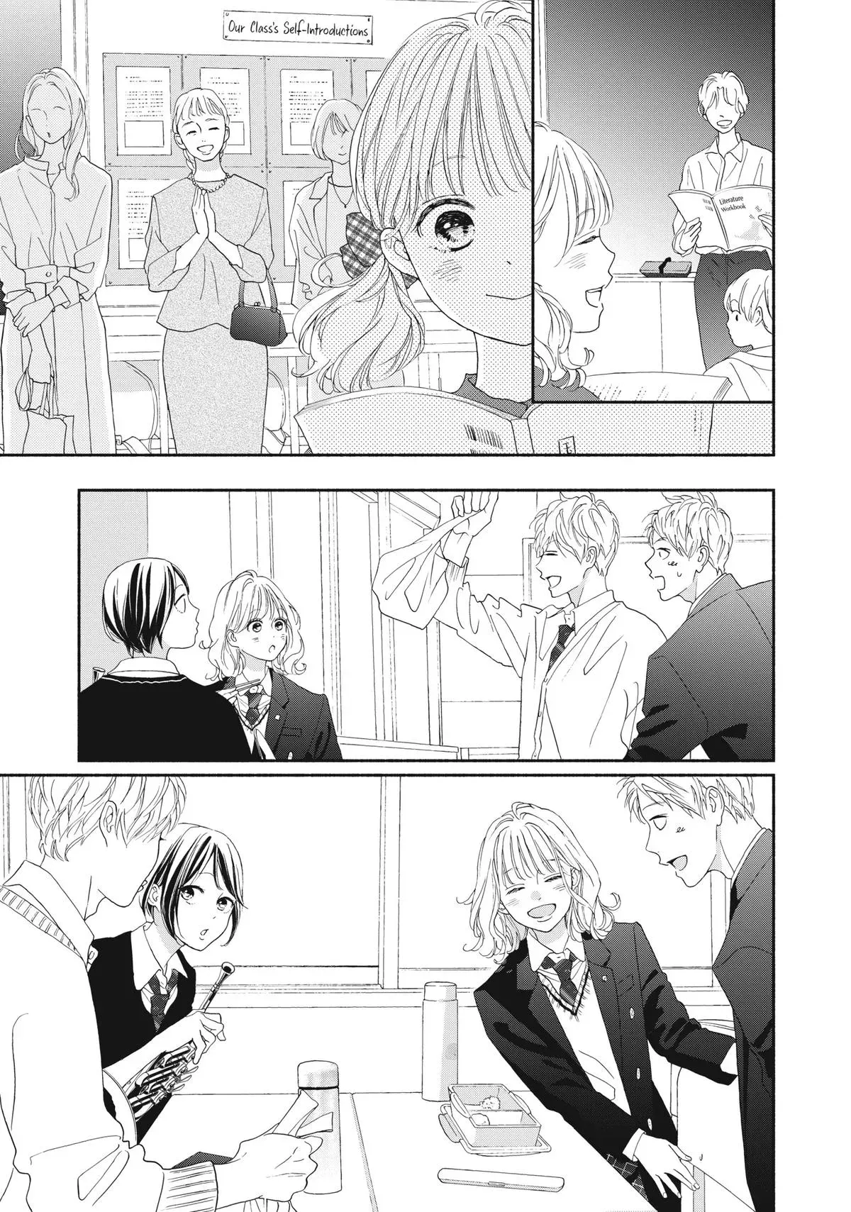 Read I See Your Face, Turned Away chapter 9 image 18 on Lezhin
