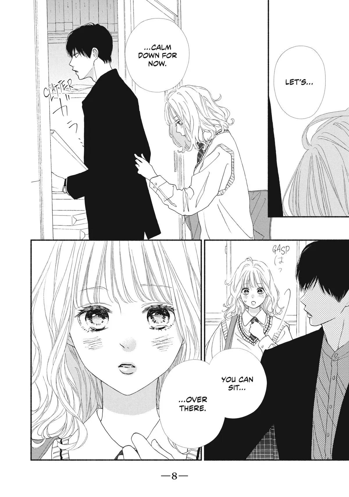 Read I See Your Face, Turned Away chapter 9 image 7 on Lezhin