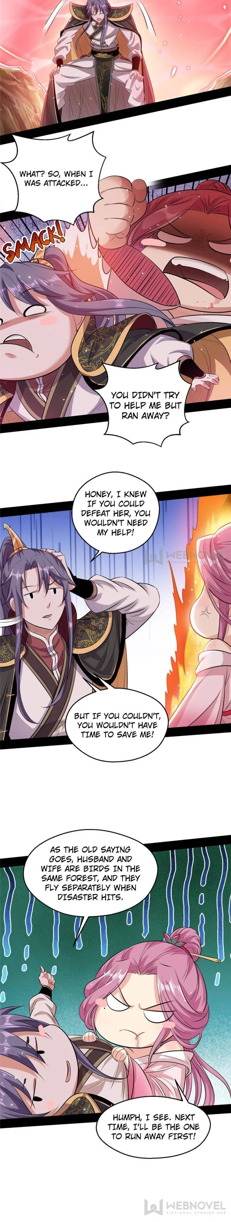 Read I Shall Become the Evil God chapter 49 image 6 on Lezhin