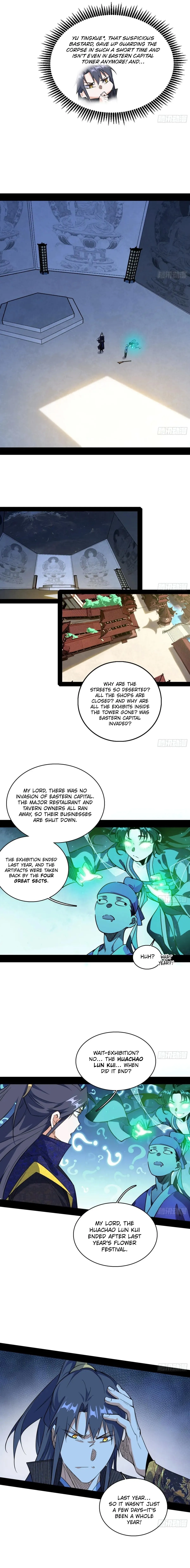 Read I Shall Become the Evil God chapter 548 image 2 on Lezhin